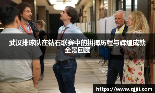 bwin官方网站