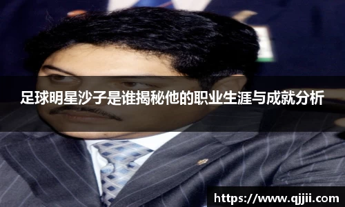 bwin官方网站